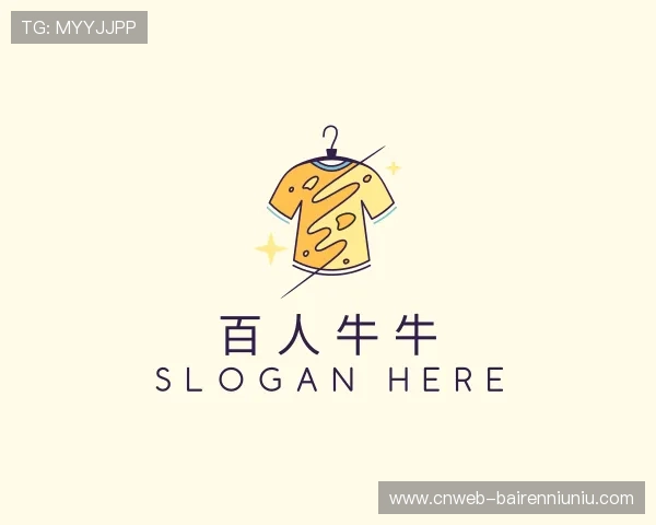 认识百人牛牛集团